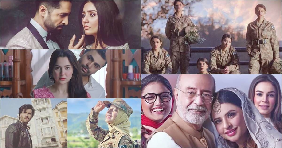 ARY wins big at LSA 2023