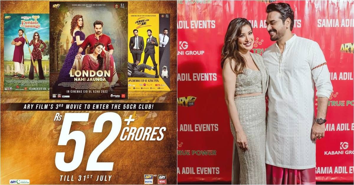 London Nahi Jaunga joins 'Rs. 50 Crore+ Club'