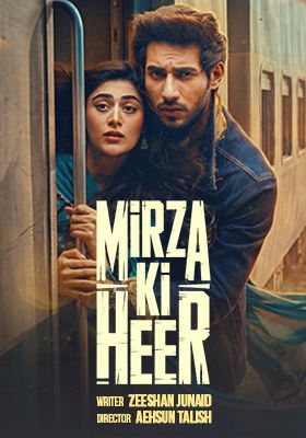 Mirza Ki Heer
