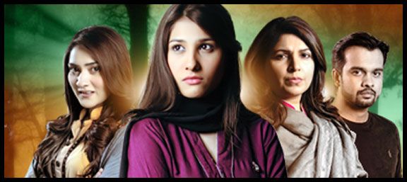‘Marium Kaisay Jiye’ ends on a happy note