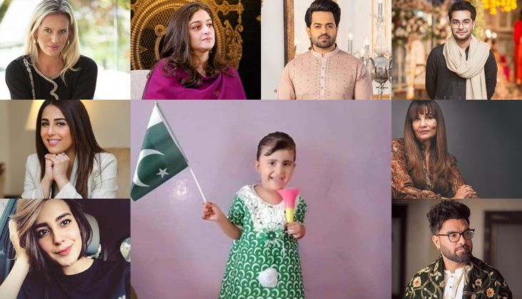 Celebrities demand #JusticeForMarwah