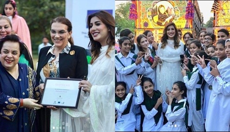 Mehwish Hayat "looking forward to doing a lot more" for girls