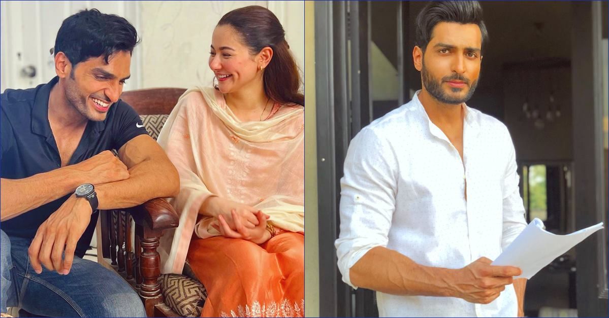 Khurrum presents a "token of love" ahead of Mere Hamsafar finale