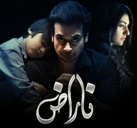Naraaz - Exclusive Ary Digital Drama