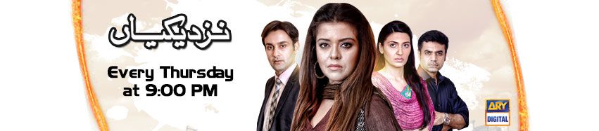 ‘Nazdikiyaan’ - The heart-breaking new drama
