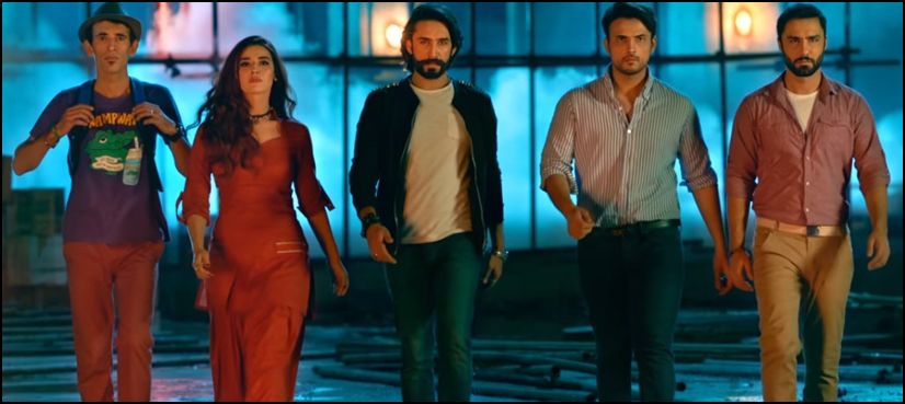 PARCHI'S TRAILER IS RELEASED