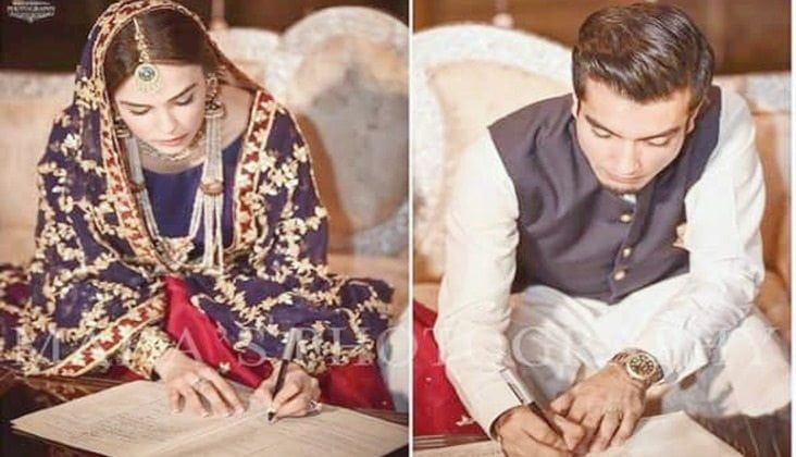 In Pictures: 'Parchi' Sensation, Mahenur Ties Knot Amidst Close Ones