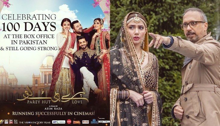 Director, protagonists 'humbled' on 100 days of Parey Hut Love