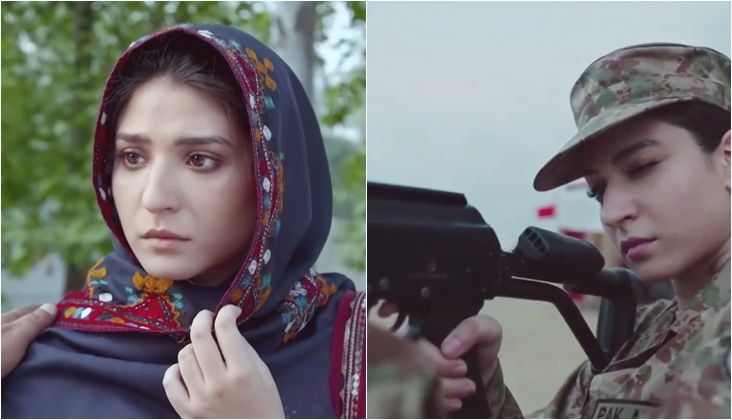 Pariwesh Jamal—the true daughter of Pakistan