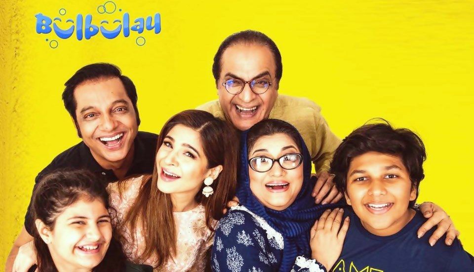 Bulbulay season 2 is all set to hold you spellbound