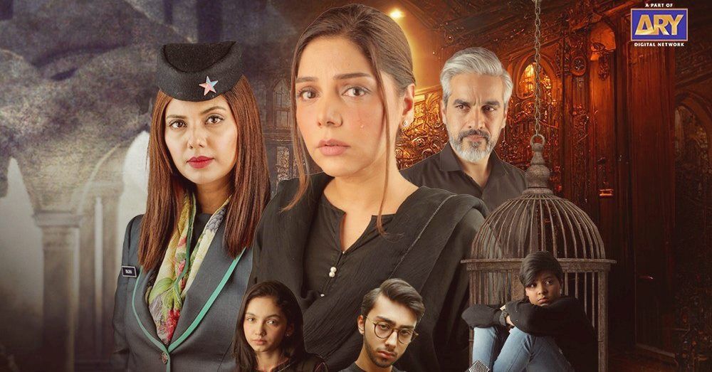 Pinjra — The pressure & prejudice children go through
