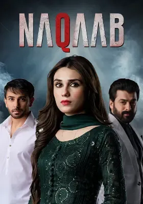 London Nahi Jaunga