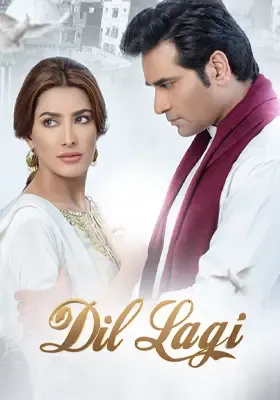 Dil Lagi