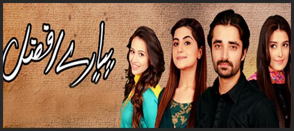Pyarey Afzal: Last Episode