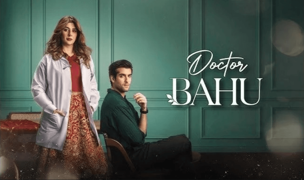 The Wasted Degree: The Real-World Epidemic Behind Dr. Bahu