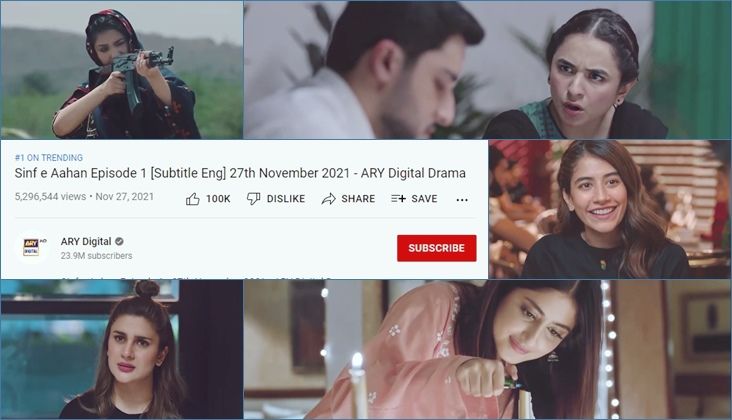 Here's why Sinf e Aahan is trending at number 1 on YouTube