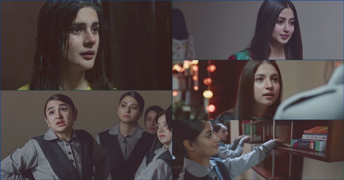 The journey from Sinf e Nazuk to Sinf e Aahan has finally begun