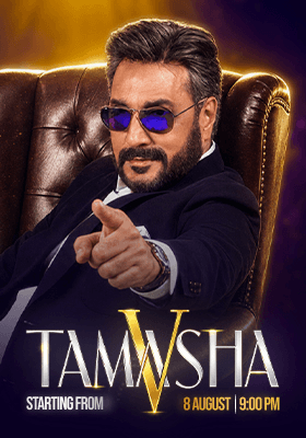 Tamasha Season 5