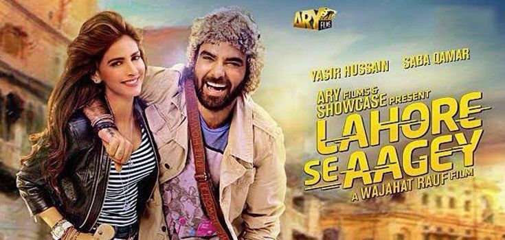 Lahore Se Aagey Will Leave You Wanting More!