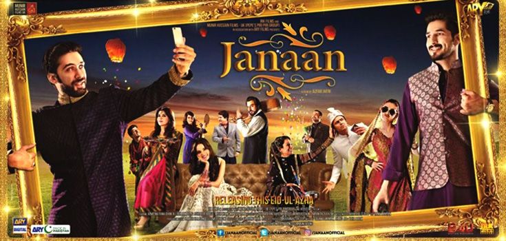 Janaan - Let The Curiosity Build!