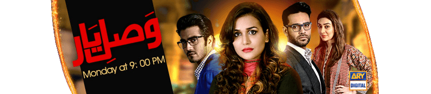 The Original Sound Track of Vasl-e-Yar – ARY Digital