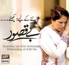 Bay Qasoor - Exclusive Ary Digital Drama