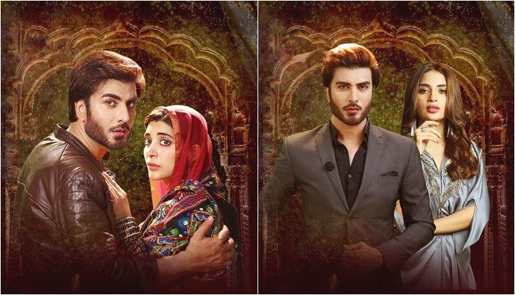 Amanat | When love changes into vengeance