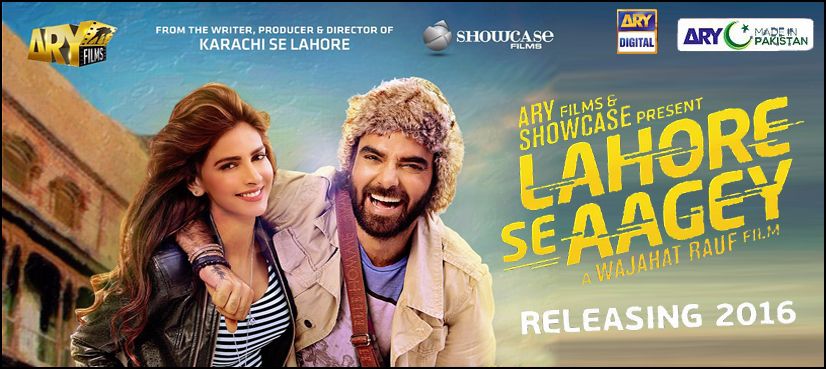 Karachi Se Lahore - And Now Lahore Se Aagey