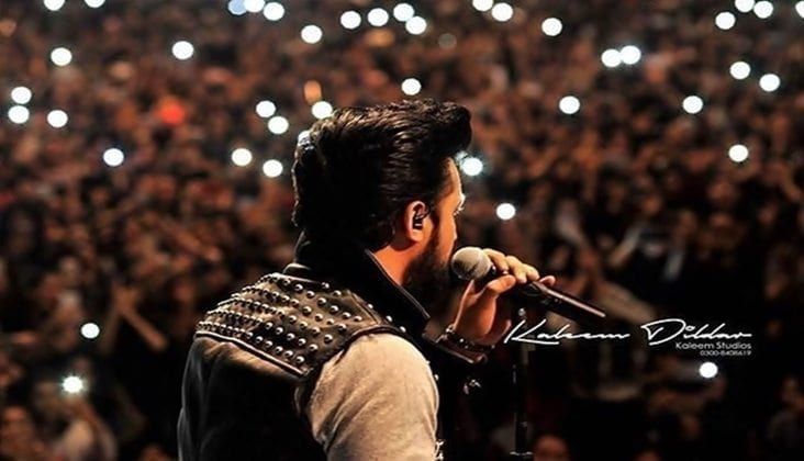 Mixed Reaction Over Atif's New Look