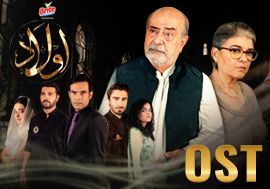 Aulaad OST - Singer: Rahim Shah - ARY Digital Drama