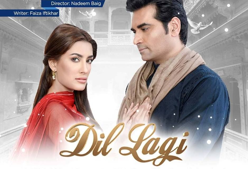 Dillagi Turns Savoir Mohid Into Obsessed Stalker