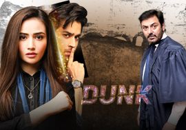 Dunk OST | - Singer: Naeem Abbas Rufi |