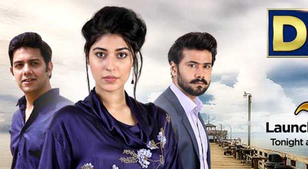 The Official OST of Faisla | Title Song By Goher Mumtaz & Amna Abbas Rai | With Lyrics