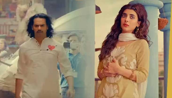 Rangreza - an addition to the best styled films!