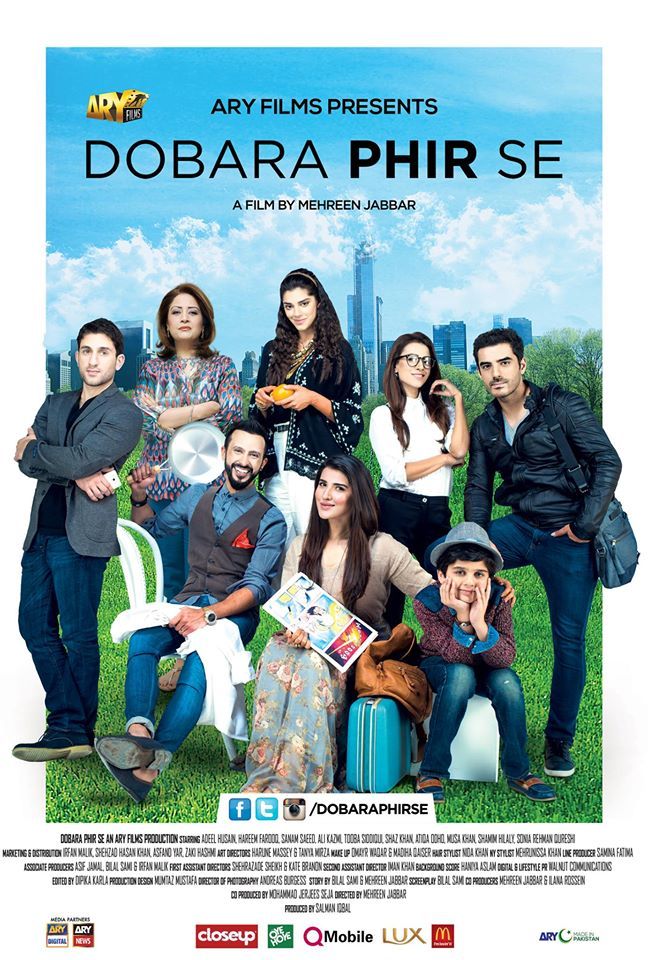 Dobara Phir Se- First Look Is Pretty GOOD LOOKING!