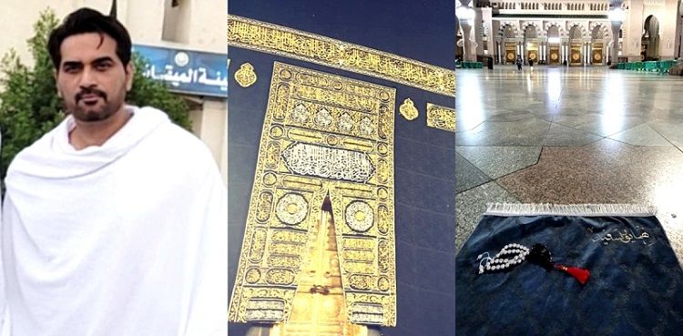Superstar Humayun Saeed performs Umrah; said a special prayer for country!
