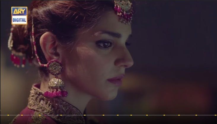 Tehmeena's Woeful Story