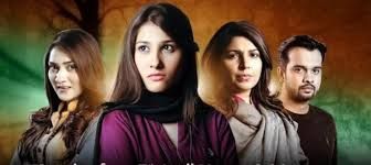Maryam Kasay Jiye- Maryam Ties the Knot (She is no more sinister in this Episode)