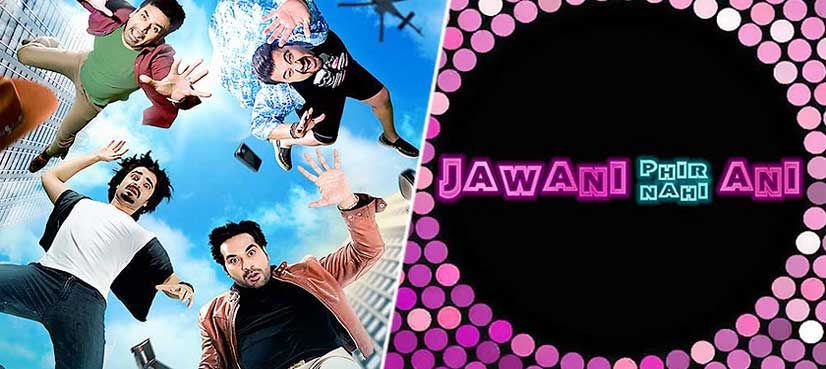 McDonald’s Pakistan shares fun with ‘Jawani Phir Nahi Aani’