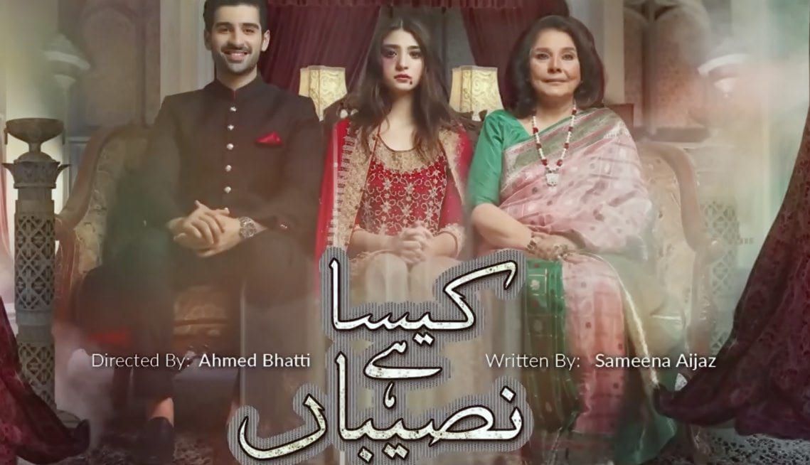 ARY Digital comes up with the thought-provoking 'Kaisa Hai Naseeban'