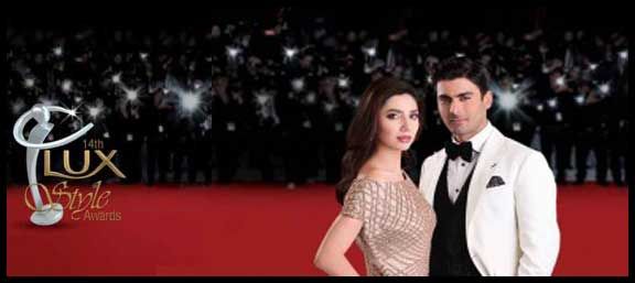 Fawad and Mahira Khan seen together after Humsafar