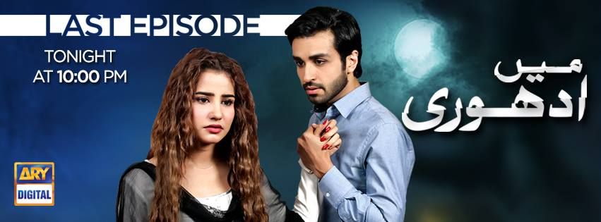 Mein Adhuri - Will Areesha Be Able To Forgive Soban?