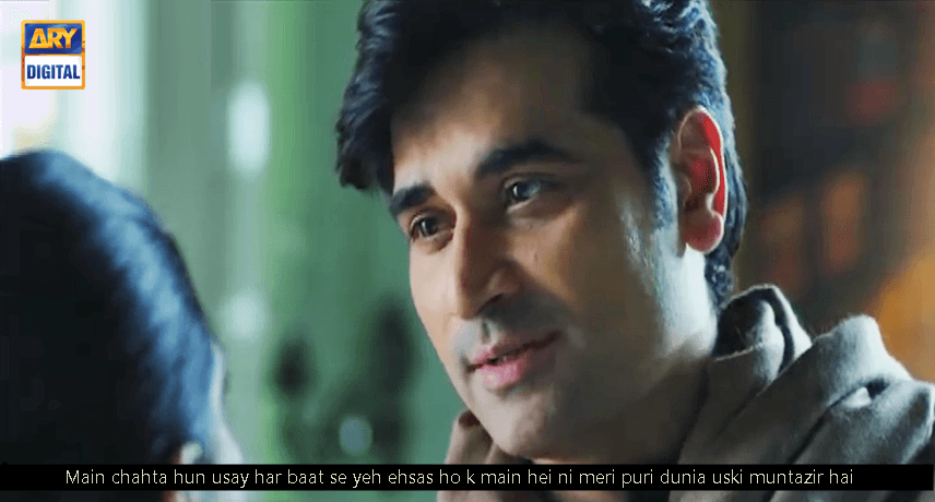 Mohid's Dillagi vs Anmol's Ego