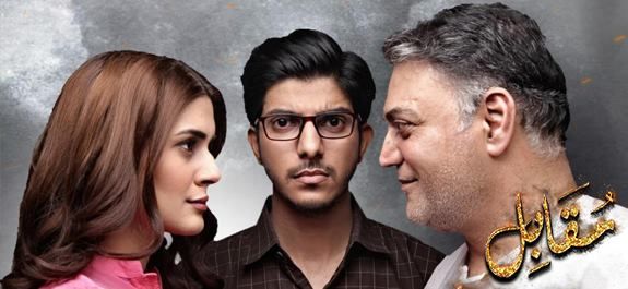 Will Parisa Ever Start To Act Normal After Telling The Truth To Her Husband?