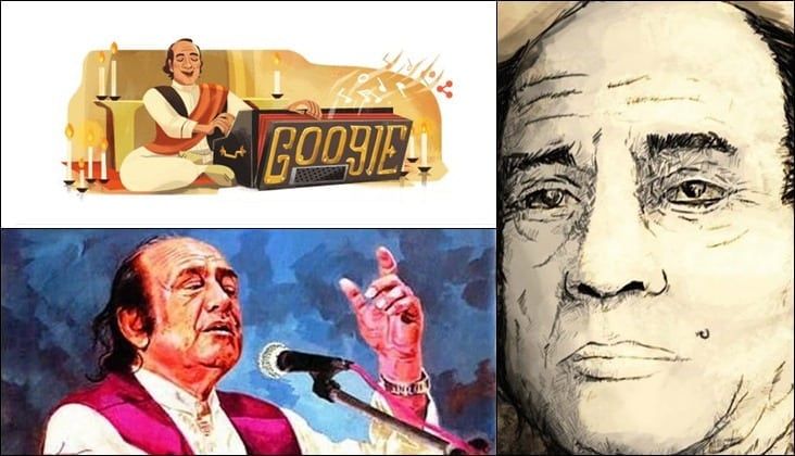 ARY Pays Tribute To The Shahanshah-e-Ghazal, Ustad Mehdi Hassan On His 91st Birth Anniversary
