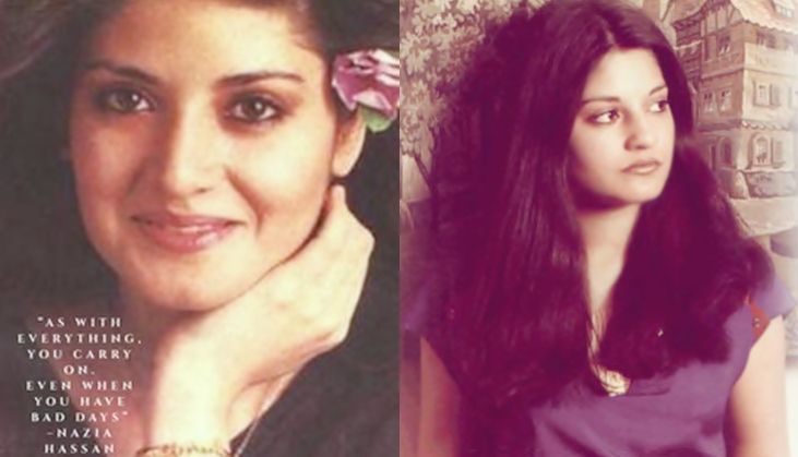 ARY Digital Network Remembers Nazia Hassan on her 54th birth anniversary