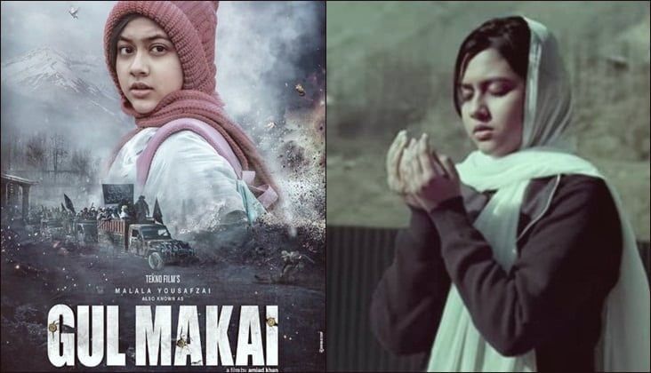 Malala's Biopic, Gul Makai's Trailer Is Giving Us All the Feels!