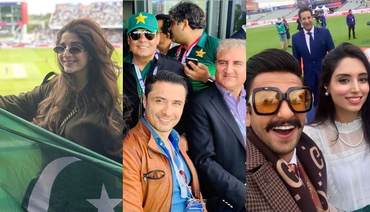 Pakistani celebrities watch Indo-Pak encounter with zeal!