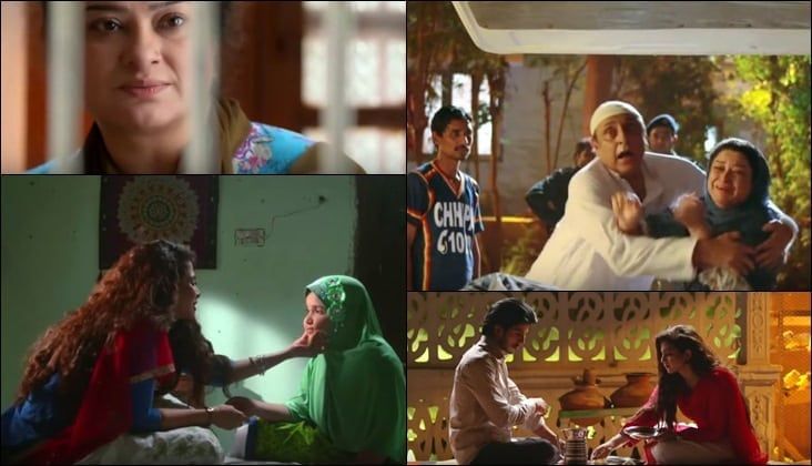 Meri Guriya | Abida Leaves Abundant Families In Tears