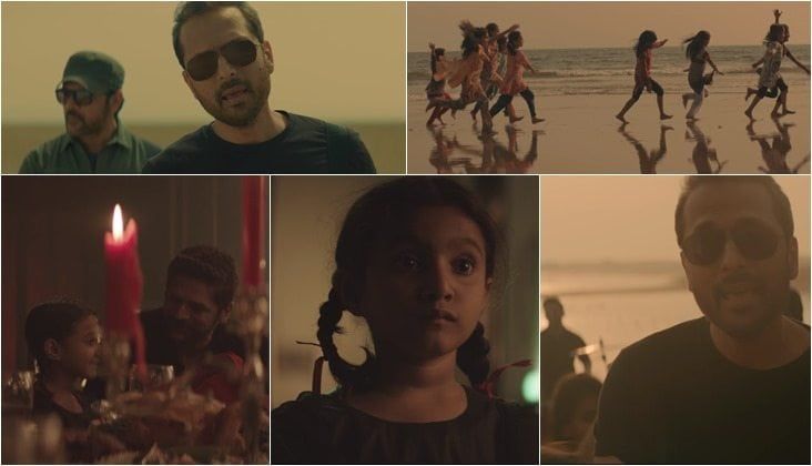 Strings' 'Urr Jaoon' Will Send Chills Down Your Spine!